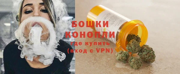 экстази Ладушкин