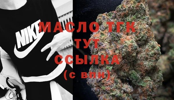 экстази Ладушкин