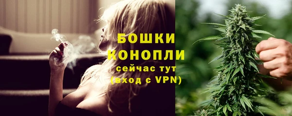мефедрон Ижевск