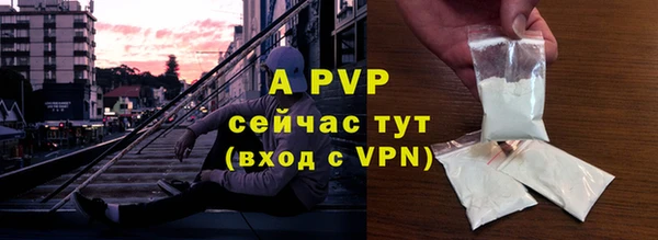 экстази Ладушкин