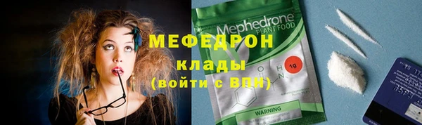 мет Богданович