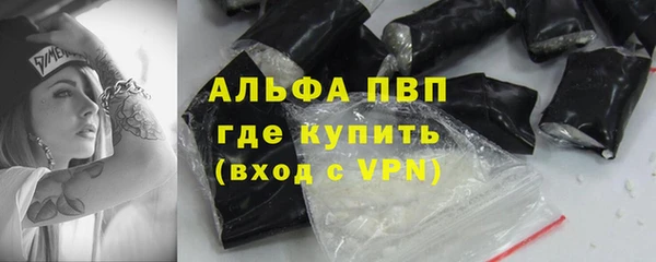 не бодяженный Лабытнанги