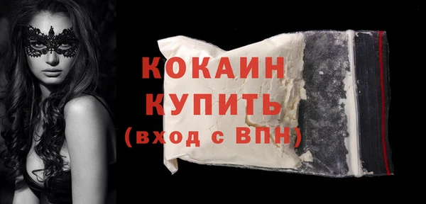 не бодяженный Лабытнанги