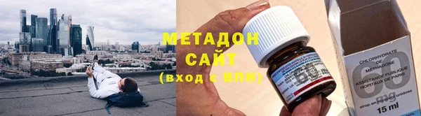 стаф Тольятти