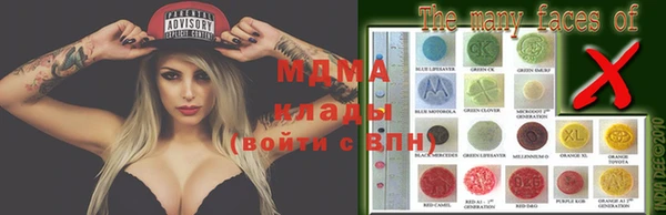 не бодяженный Лабытнанги