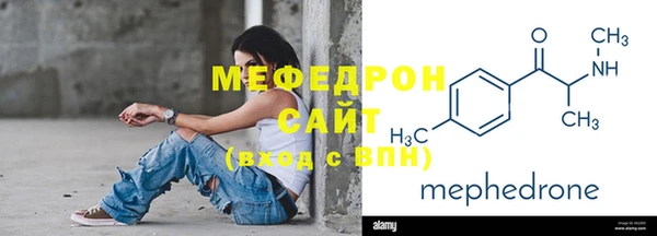 не бодяженный Лабытнанги