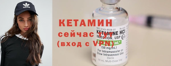 не бодяженный Лабытнанги