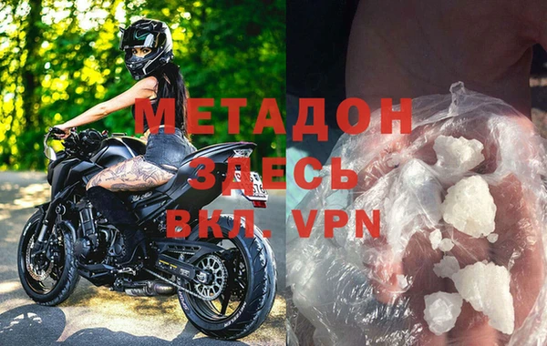 не бодяженный Лабытнанги