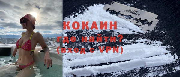 a pvp Лагань