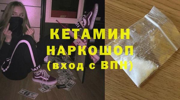не бодяженный Лабытнанги