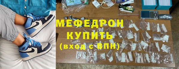 не бодяженный Лабытнанги