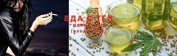 кокаин колумбия Барнаул