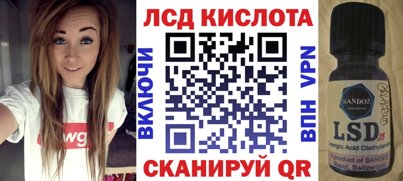 мориарти официальный сайт Малаховка Наркотические марки 1,8мг